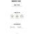 Thom Browne Wool Bar V-Neck Cardigan - view 9