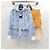 Louis Vuitton Monogram Flower Tie Twill Jacke - Ansicht 7