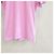 Balenciaga Upside Down T-Shirt mit besticktem Logo Rosa XS - Ansicht 7