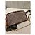 Louis Vuitton Multi Pochette Accessoires Monogram - Ansicht 4