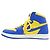 Autre Marque Sneakers Nike Jordan Gialle e Blu - vista 2
