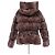 Moncler Plumón Frele bronze - vista 2