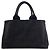 Prada BN1877 Canapa Handtasche - Ansicht 2