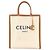 Céline Celine Vertical Cabas Large Tote Bag