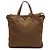 Borsa Tote Convertibile Prada in Tessuto Marrone con Chiusura a Zip
