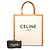 Céline Celine Cabas Vertical Grande de lona marrón - vista 6