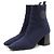 Hermès Hermes Strickstiefel mit Blockabsatz und H Logo Leder-Patch