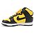 Autre Marque Sneakers Nike Gialle - vista 2