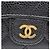 Chanel Kartenetui mit Klappe aus Caviar-Leder - Ansicht 5