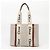Chloé Woody Medium Tote Bag - view 2