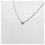 Cartier Collana Damur Diamanti Small Oro Bianco - vista 4