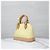 Louis Vuitton Monogram Vernis Alma BB Yellow - Ansicht 2