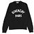 Givenchy Logo Couture Knit Sweater