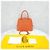 Goyard Borsa a tracolla Vendôme PM Special Orange Tote - vista 9