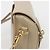 Dior Crossbody Bag Medium Beige - Ansicht 6