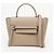 Belt Bag Céline Micro Beige Leder Beuteltasche und Schultertasche - Ansicht 2