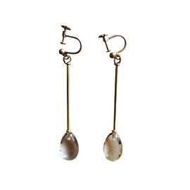 Georg Jensen Brincos Outro