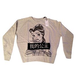 Eleven Paris Life is Joke Gris