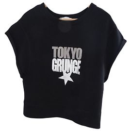 Sandro Black Cotton Sweatshirt Black