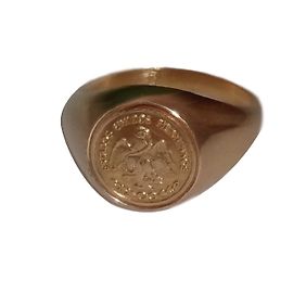 Autre Marque Ring aus Gelbgold Größe 42 Golden