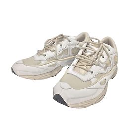 Adidas Baskets homme Blanc