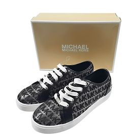 Michael Kors Sneakers Silvery