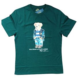 Polo Ralph Lauren oso de peluche Verde
