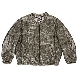 Isabel Marant Pour H&M Jacken Silber