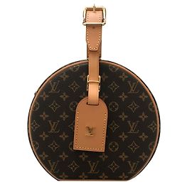 Louis Vuitton Pequena caixa de chapéu Marrom