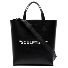 sac off white sculpture