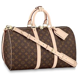 Louis Vuitton Keepall Bandouliere neu Braun