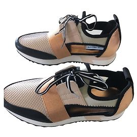 Steve Madden Snickers Multicor Bege