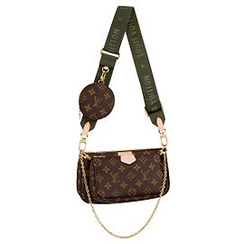 Louis Vuitton LV Multipochette Khaki nuovo Altro