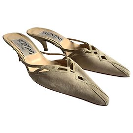 Valentino Garavani Vintage suede mules Beige