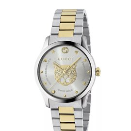 Gucci-Fine watches-Golden