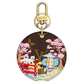 Louis Vuitton Animation de Noël LV Bag Charm Multicolore