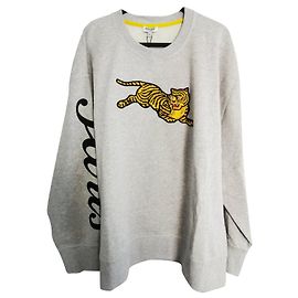 Kenzo Jumping Tiger Sweatshirt Grau Schwarz Gelb Baumwolle XL Schwarz Grau Gelb