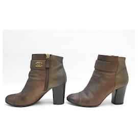 Chanel Ankle boots - Joli Closet