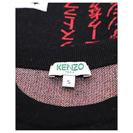 Kenzo-Kenzo Rice Bags Sweater in Black Cotton-Other