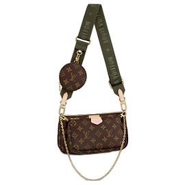Louis Vuitton LV Multipochette new Khaki