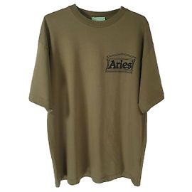 Autre Marque Camiseta Aries de algodón verde Verde
