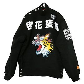 Kenzo x Kansai Yamamoto Cheetah Sweatshirt Unisex Black