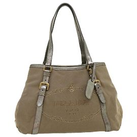 Prada Midollino Beige