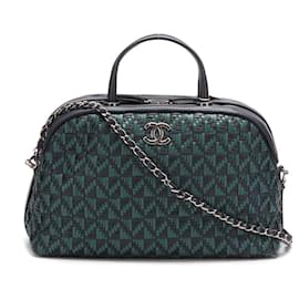 Chanel-Woven Bowling Bag-Green