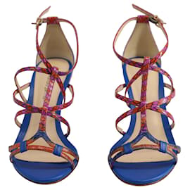 Alexandre Birman-Alexandre Birman Multi Strap Wedge Sandals in Multicolor Leather-Multiple colors