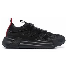 Moncler - Baskets Compassor Noir Noir