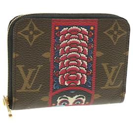 Louis Vuitton-LOUIS VUITTON Porte-monnaie Kabuki Zippy Monogram M62394 LV Auth am164b-Monogramme