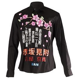 Dsquared2 Camisa Flor de Cerezo en Algodón Negro Negro