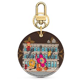 Louis Vuitton LV Illustre charm de bolsa de Natal Multicor