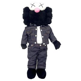 NEW DIOR X KAWS PLUSH BFF PLUSH LIMITED EDITION FIGURINE 500 EX + DOLL BOX Black